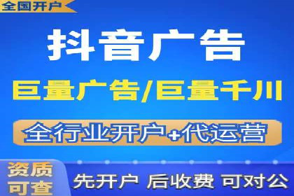 案例教学：如何制定有效的信息流推广计划
