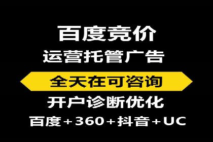 微信信息流广告的投放技巧与效果评估